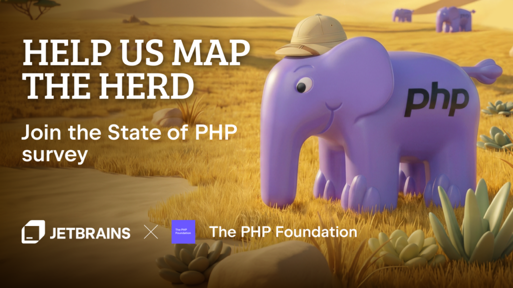 Contribute to the State of PHP Survey